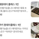 하려연 네이버블로그
