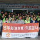 송산실버문화센타