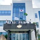 부곡스텐레스(주) 이미지