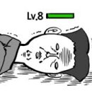 해운대소문난삼계탕 이미지