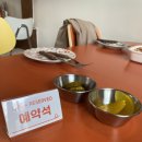 피자랩디노