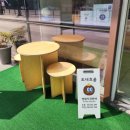 윤병원 건너편 이미지