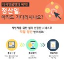 그냥좋은디자인 이미지