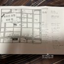 인스토아편의점 이미지