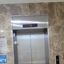 정읍 항도외과의원 이미지