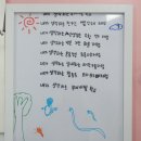 시흥능곡초등학교 이미지