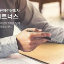 참파트너스 이미지