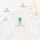 이영화정형외과의원 이미지