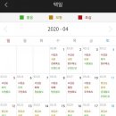판다공인중개사사무소 이미지