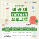 광진구청 이미지