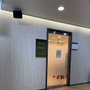 충주 힐링맘스 내돈내산 후기