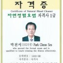 사하구-55 이미지