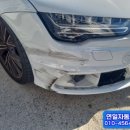 연일자동차정비공업사 이미지