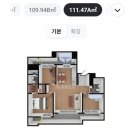 수인공업사