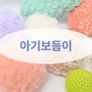 마인드힐링랩