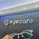 포르모 안경 이미지