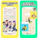 본디 티스토리