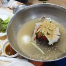 초가삼겹살