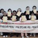 아라종합사회복지관 이미지