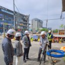 수도사업소 이미지