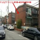 삼원연립 가 이미지