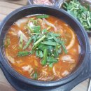 백암남자 이미지