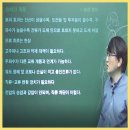 일강엔지니어링 - 사천시 정동중앙로 16-7 | 일강엔지니어링