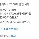 한우대가NO.9 이미지