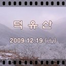 은빛세상 이미지