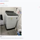 그랑데에이치 | [사용후기] 삼성 그랑데 통버블 세탁기 13kg WA13CG5441BW