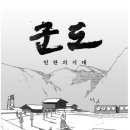 미디어 조윤 네이버블로그