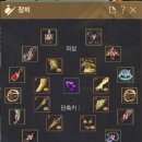 유나크