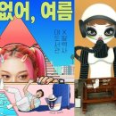 대도디자인