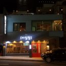 남천1-204 이미지