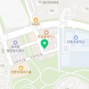 리드앤톡고양지축센터
