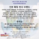 씨엘마케팅 - 거제시 거제대로 2752 | 씨엘마케팅