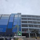 로지스포트 인천물류센터 네이버블로그