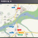 코오롱마트 이미지