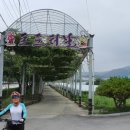 한일할인마트 - 김천시 | 한일할인마트