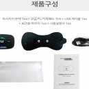 힐링 미니 이미지