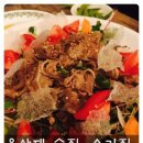 도란도란집수리