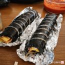 아씨네간식 이미지