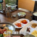 사림동291 이미지