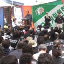 민성산업 이미지