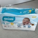 엠앤비코리아 | 세이베베 드림박스(임신축하박스) 당첨 후기