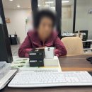 독일보청기 | 할머니 보청기 맞춰드리러 다녀온 상계독일보청기 방문 후기 👵🏻💬