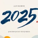 뉴이아