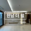 디알토공인중개사사무소주식회사 이미지