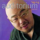 꿈의 향연-2007 이미지