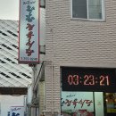 성남-태평-0249 이미지